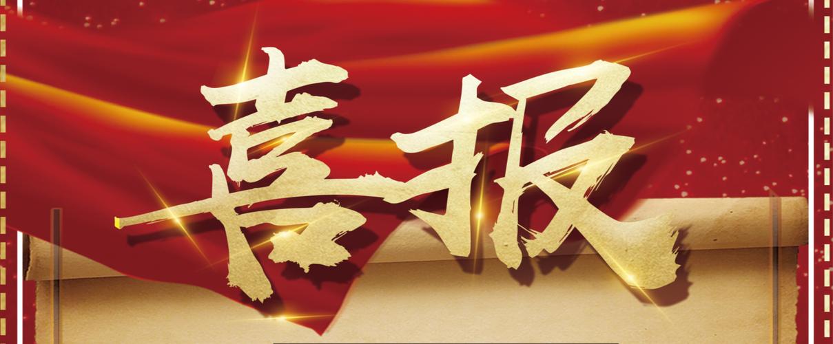 哪里找百度外推排名代发代发收录排名